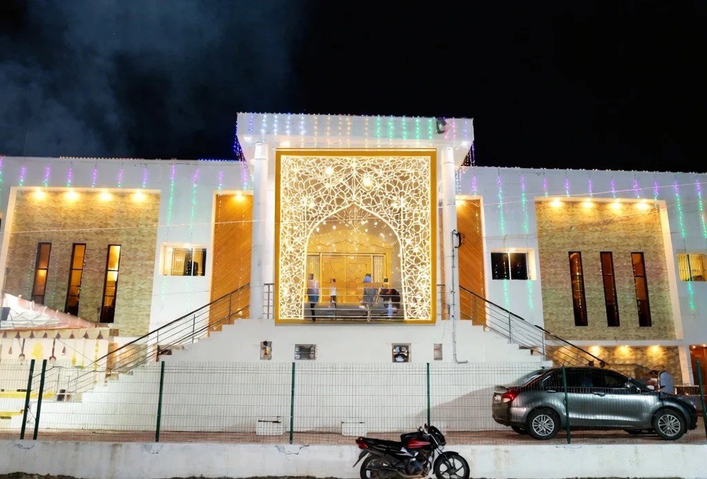 Swathi Mahal