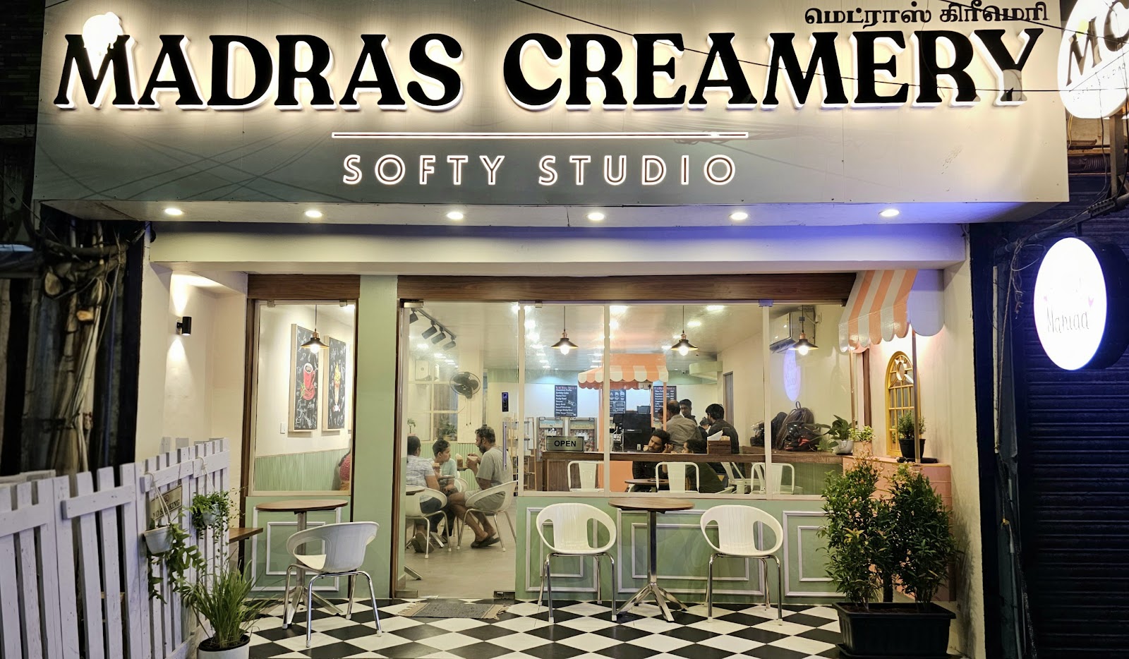 Madras Creamery