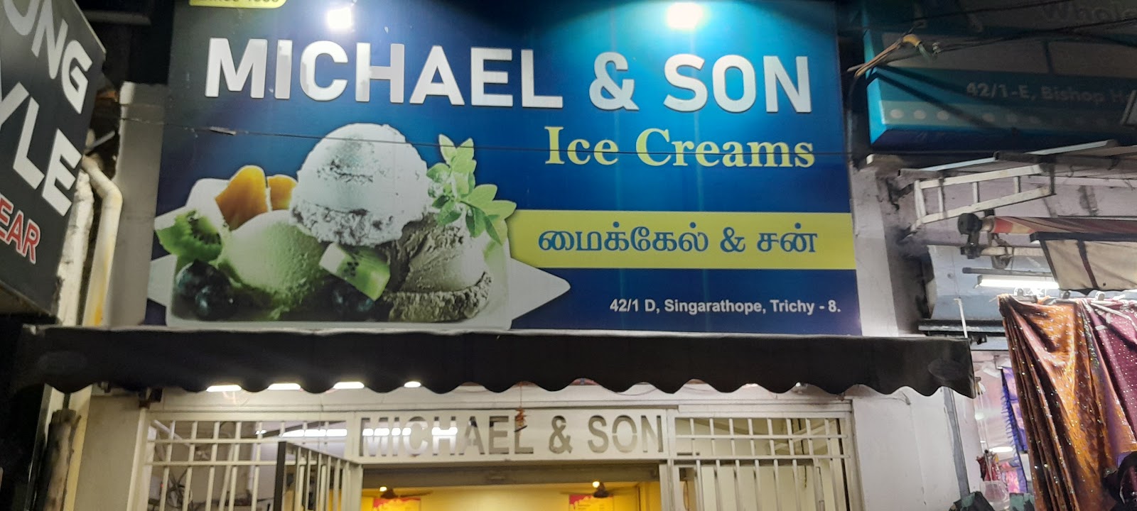 Michael and sons ice cream and cool drinks