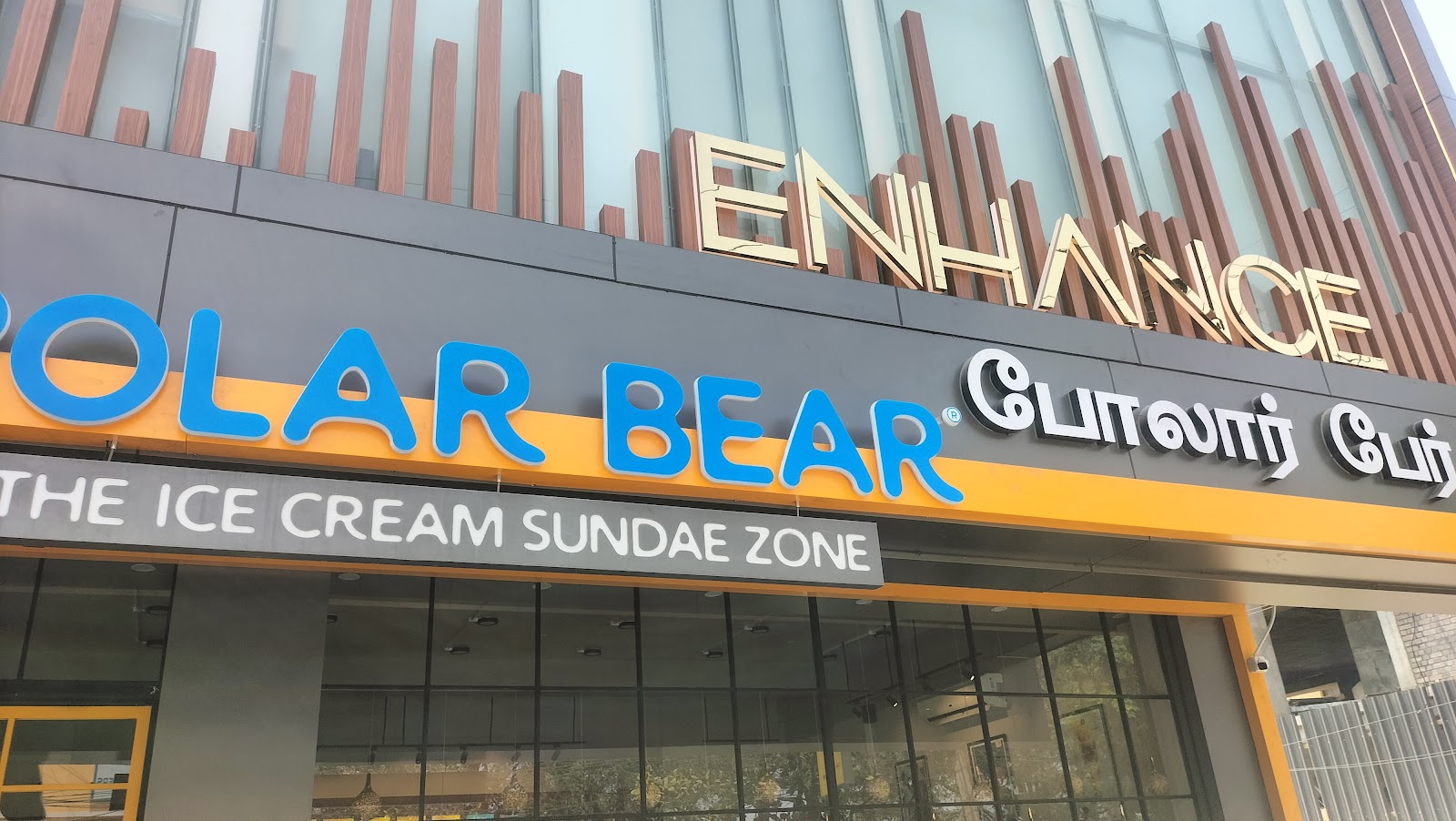 Polar Bear Ice Cream Sundaes - Kalapatti