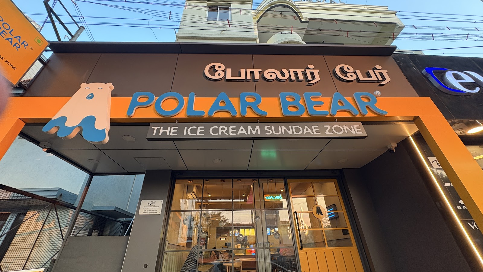 Polar Bear Ice Cream Sundaes - Madurai