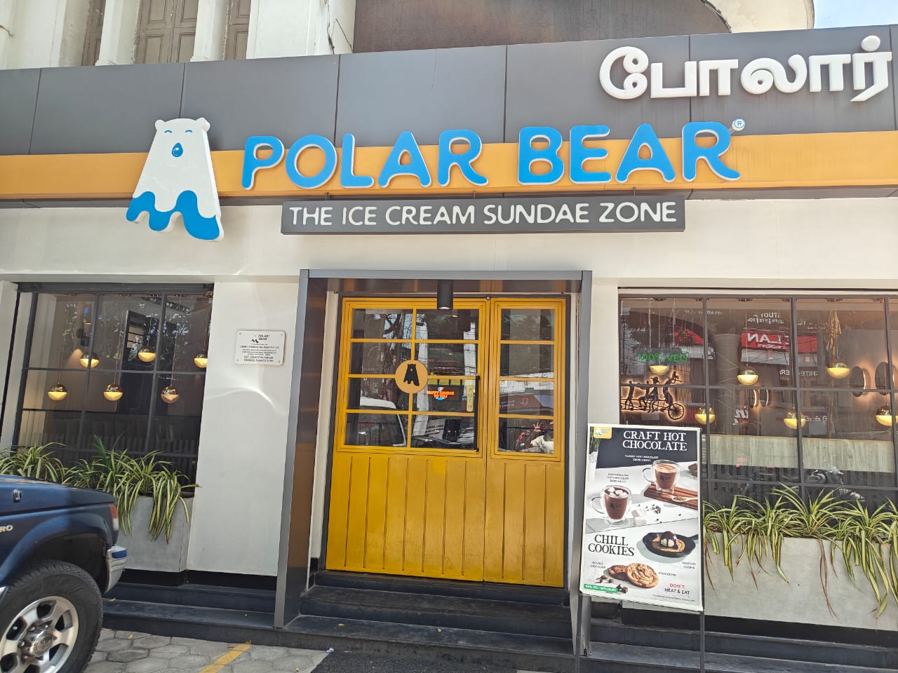 Polar Bear Ice Cream Sundaes - Nungambakkam