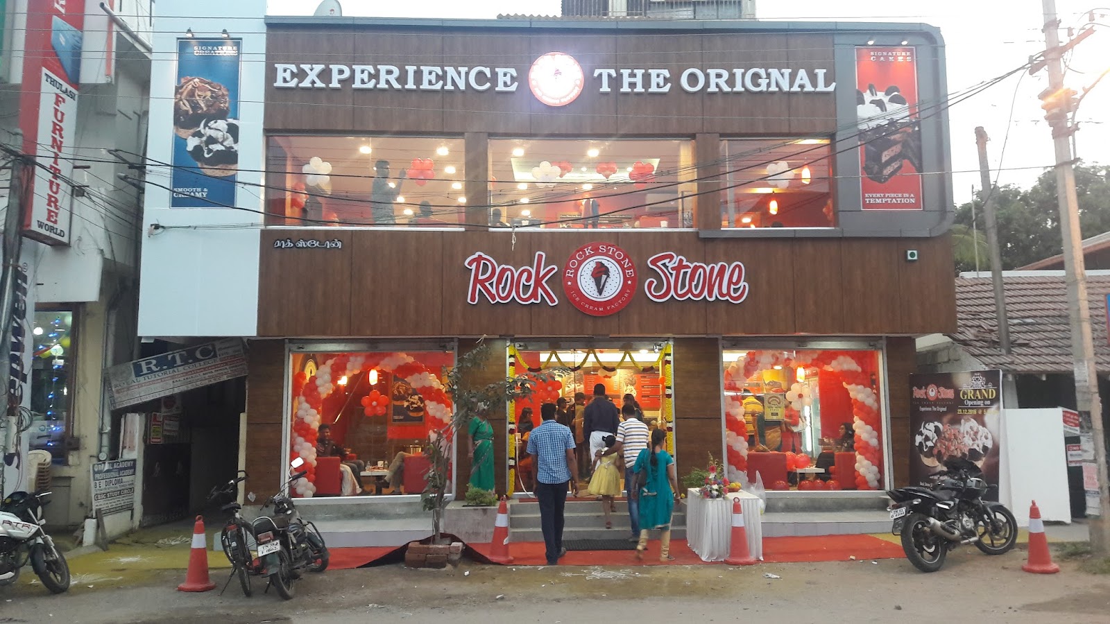 Rock Stone Ice Cream Factory