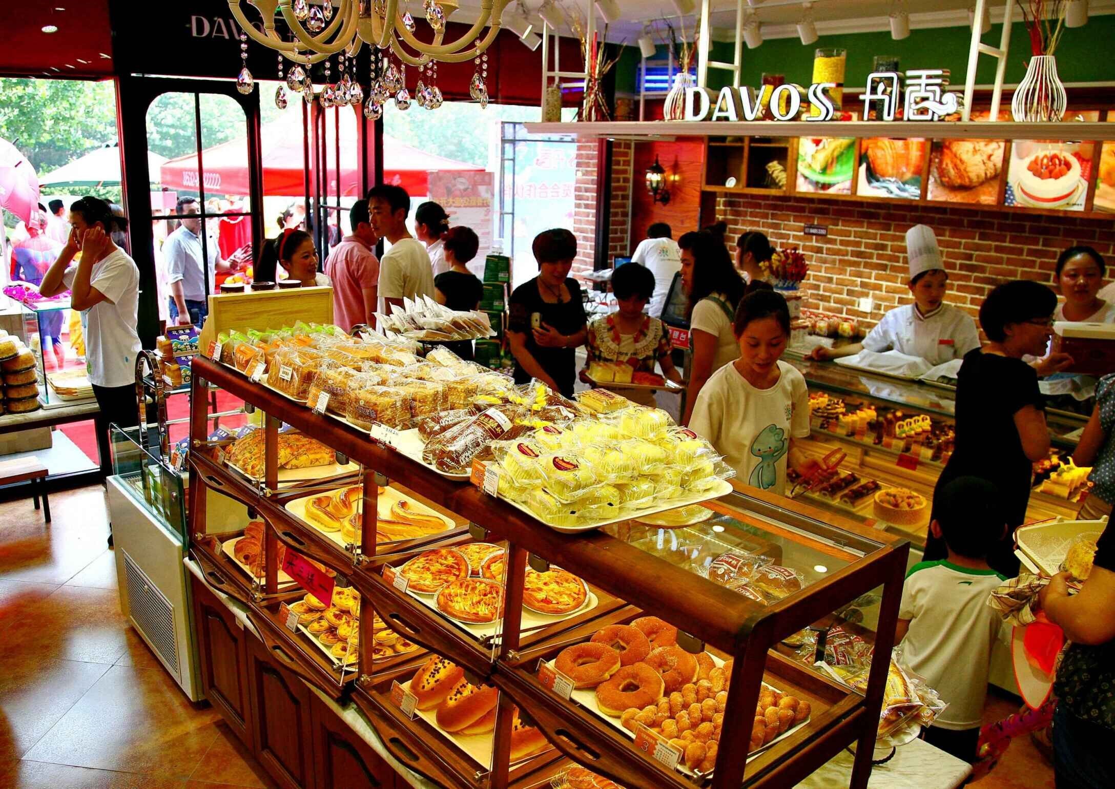 Chinese bakery