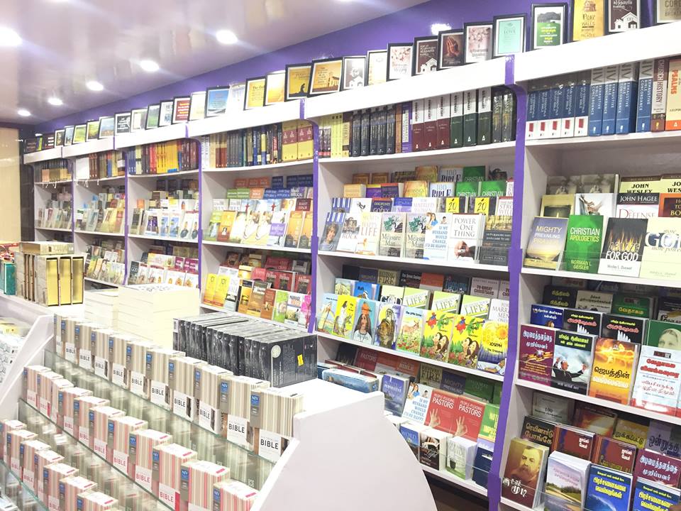 Religious book store